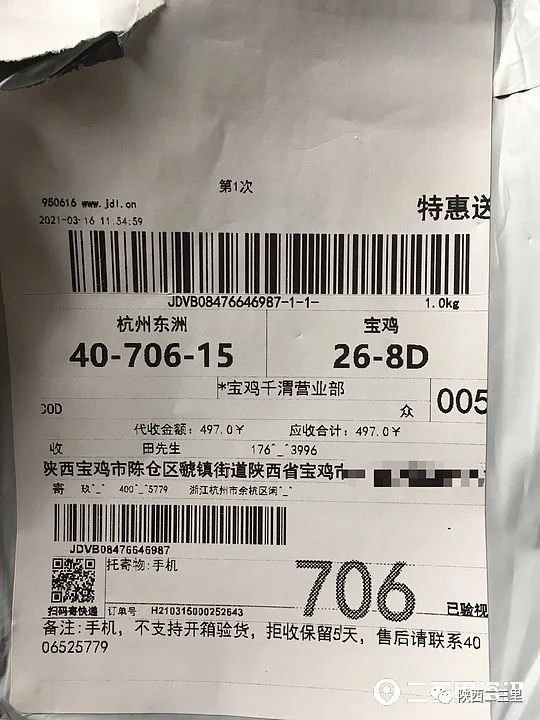 DƬ